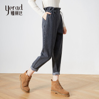娅丽达女裤高腰老爹裤女2019春秋新款宽松牛仔裤大码小脚萝卜裤I3114