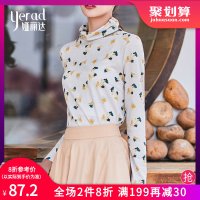 娅丽达女装2019春季休闲时尚小衫花色大码宽松圆领长袖衬衫U7031I0