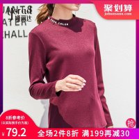 娅丽达女装2019春秋新款长袖针织衫高领宽松纯色上衣时尚大码小衫U7022F0