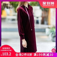 娅丽达女装2019春秋新款黑色长袖T恤女连帽韩版卫衣裙U7326