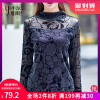 娅丽达女装2019春款黑色长袖圆领纯色上衣宽松大码休闲蕾丝衫U7010A1