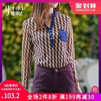 娅丽达女装2019春季中长款小衫宽松大码V领时尚格子衫U7057