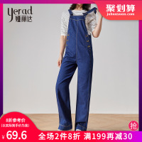 娅丽达2019秋季新款减龄牛仔背带裤洗水百搭阔腿拖地长裤女U1107