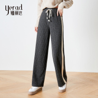 娅丽达女裤休闲阔腿裤女2019春秋新款条纹宽松垂感休闲拖地长裤I3005