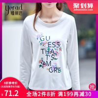 娅丽达女装2019夏装新款黑色长袖T恤女V领宽松时尚上衣小衫U7090A0