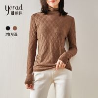 娅丽达女装2019秋冬新款高领毛衣女修身显瘦韩版羊绒针织打底衫WI7920