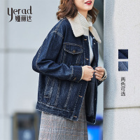 娅丽达女装牛仔外套女短款2019秋冬新款纯色翻领加绒休闲夹克上衣I8501