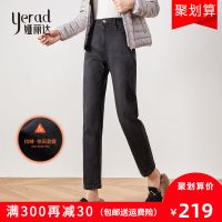 娅丽达女裤直筒牛仔裤女2019秋冬新款宽松加绒大码加厚女士裤子I4131