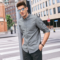 奢步士男装 秋装新款男士长袖衬衫简约纯色修身牛津纺衬衫