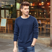 奢步士男装 秋装新款男士纯色毛衣宽松套头针织衫男圆领线衫