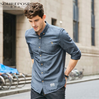 奢步士男装 秋装新款纯色长袖牛津纺衬衫 欧美简约修身衬衣男青年