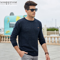 奢步士男装 秋季新款毛衣男纯色套头直筒时尚长袖青年针织衫
