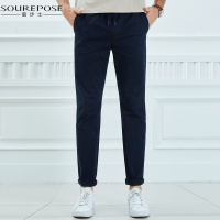 奢步士男装 秋季新款男士休闲裤松紧抽绳时尚修身纯色透气长裤