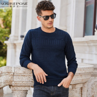 奢步士男装 冬季新款男士舒适柔软个性针织纹休闲长袖毛衣