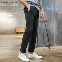 奢步士男装 休闲裤男修身纯色简约口袋装饰休闲裤子