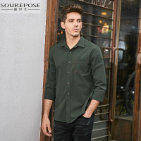 奢步士男装 秋装新款男士衬衣男纯色优雅简约长袖衬衫男青年