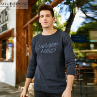 奢步士男装 男士针织衫秋装新款修身毛线衣字母绣花毛衣 男