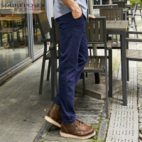 奢步士男装 男士休闲长裤舒适百搭简约纯色休闲裤子男