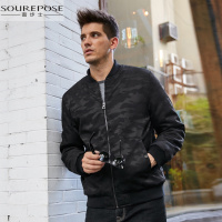 奢步士男装 冬季新款冬季男棉衣 迷彩棒球领夹克棉衣男薄款