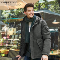 奢步士男装 冬装新款男士羽绒服连帽轻盈保暖羽绒外套男青年