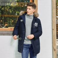 奢步士男装 冬装新款男士羽绒服 字母绣花连帽毛领羽绒外套男