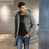 奢步士男装 冬装新款男士羽绒服 简洁纽扣装饰羽绒外套男青年