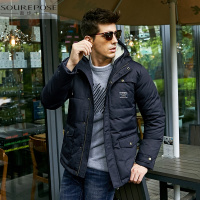 奢步士男装 冬季新款羽绒服男 加厚保暖连帽羊羔毛羽绒服男