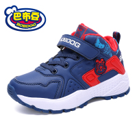 巴布豆童鞋男童鞋子2018冬季二棉保暖休闲男童中大童运动鞋