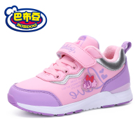 巴布豆童鞋女童鞋子2018冬季二棉休闲鞋女童运动鞋