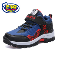 巴布豆童鞋男童鞋子2018保暖中大童二棉男童休闲鞋运动鞋男