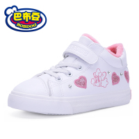 巴布豆童鞋儿童小白鞋2018冬季二棉休闲板鞋女童鞋