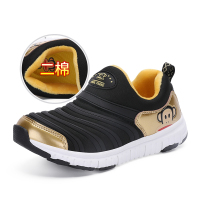 大嘴猴毛毛虫童鞋男童儿童鞋子2018秋冬二棉鞋女童宝宝运动鞋