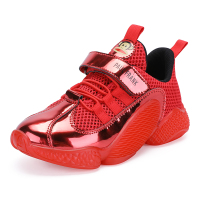 大嘴猴童鞋男运动鞋2019夏季儿童网鞋透气网面儿童休闲鞋