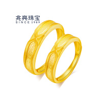 兆亮ZHAO LIANG 黄金戒指 黄金对戒情侣 男女金戒指 足金999指环 伊人情侣对戒黄金