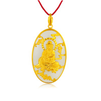 珠宝王国(ZBWG) 足金和田玉吊坠 金镶玉吊坠 白玉观音女士款黄金吊坠 配吊坠绳 定价