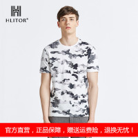 法国HLITOR专柜正品春夏时尚都市系列双丝光棉圆领男短袖T恤