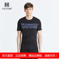 法国HLITOR专柜正品春夏品双丝光棉圆领短袖T恤男
