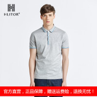 法国HLITOR专柜正品春夏品时尚都市双丝光棉翻领短袖T恤