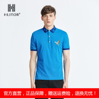 法国HLITOR正品夏都市户外系列双丝光棉翻领蜂鸟刺绣短袖T恤