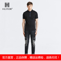 法国HLITOR专柜正品春夏时尚都市系列洗水刺绣中腰黑牛仔长裤