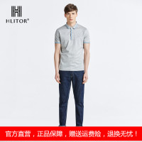 法国HLITOR专柜正品春夏时尚都市洗水中腰深蓝针织男士牛仔长裤