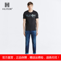 法国HLITOR专柜正品春夏时尚都市洗水中腰深蓝针织高档牛仔长裤