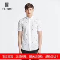 法国HLITOR专柜正品春夏时尚都市系列纯棉男士印花短袖衬衫