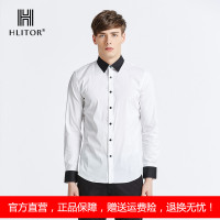 法国HLITOR专柜正品春夏时尚都市系列个性黑白撞色男士长袖衬衫
