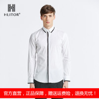法国HLITOR专柜春薄款衬衫男长袖拼色休闲衬衣男士修身百搭衣服