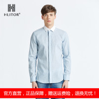 法国HLITOR专柜正品时尚都市意大利进口LEGGIUNO棉麻长袖衬衫