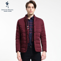 清仓特卖/与狼共舞羽绒服男中青年商务休闲短款爸爸上衣外套男Z