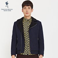 清仓特卖/与狼共舞男装夹克 秋冬翻领毛领保暖短款修身外套Z