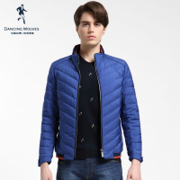 特卖清仓/与狼共舞羽绒服男士短款修身青年潮流上衣冬季保暖外套