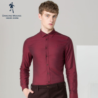 清仓特卖/与狼共舞男装商场同款衬衣婚礼商务正装修身长袖衬衫男